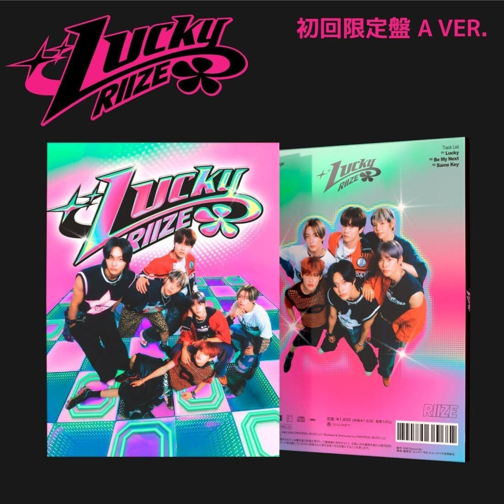 New Lucky First Press Limited Edition A by RIIZE Japanese Edition Audio CD