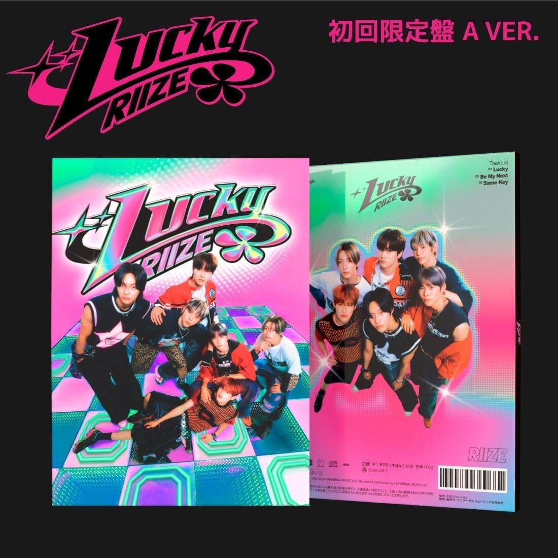 New Lucky First Press Limited Edition A by RIIZE Japanese Edition Audio CD