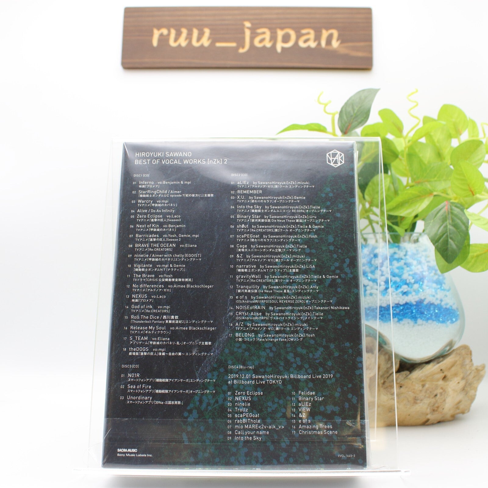 HIROYUKI SAWANO BEST OF VOCAL WORKS [nZk] 2 First Limited Edition 3 Blu-ray New