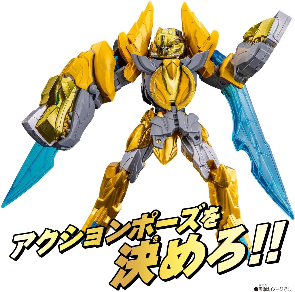 [BANDAI] Number One Sentai Gojuger Action Hero Tega Sword Yellow NEW