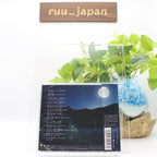 New CD Summer Night Piano Medley ~Good Night Ghibli~ Japan kno Piano Music Music