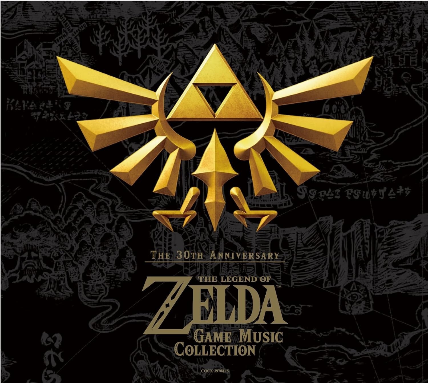 The Legend of Zelda Game Music Collection 2CD BOX OST 30th Anniversary Edition