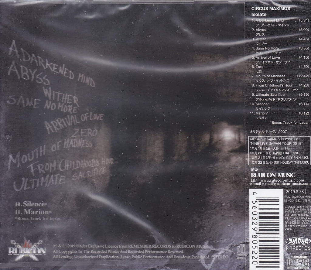 CIRCUS MAXIMUS Isolate + 2 JAPAN CD NEW