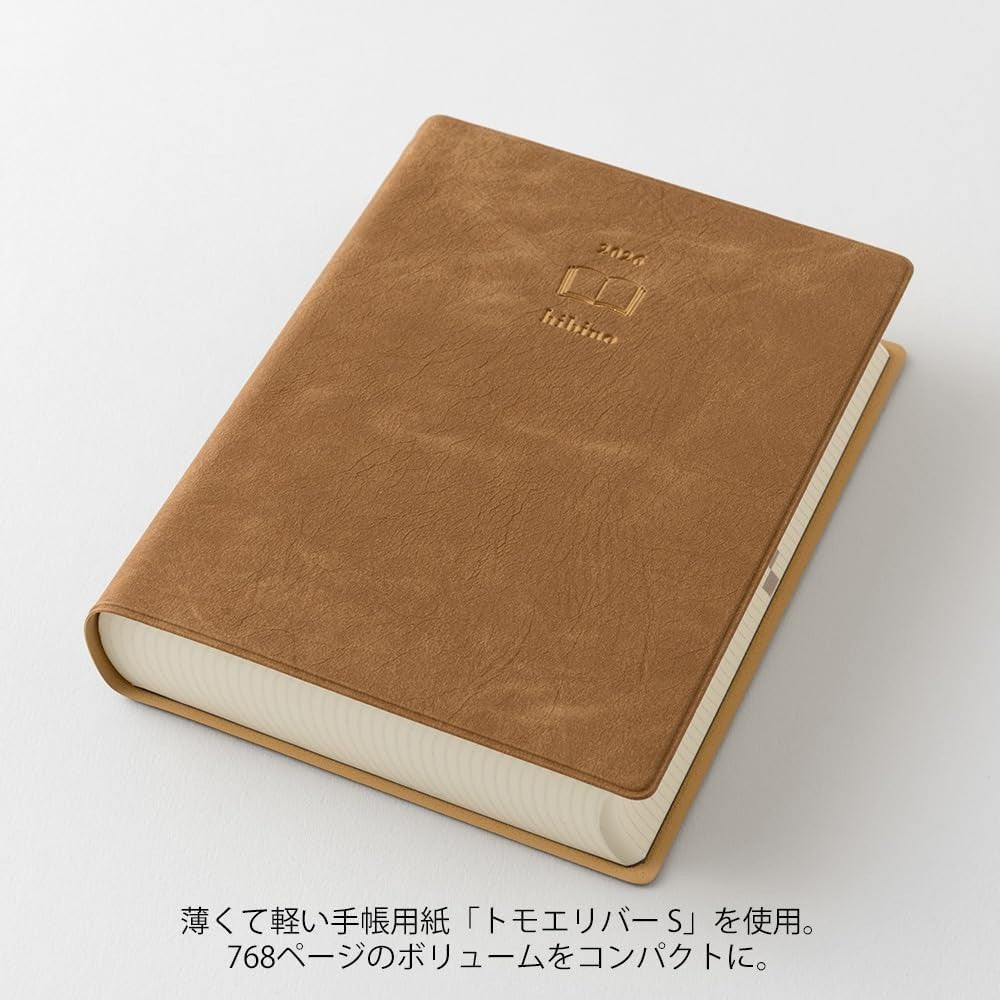 Midori Hibino 2026 Planner A6 Daily Camel 22401006 Starts December 2025 NEW