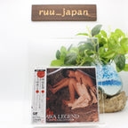 Jun Togawa-TOGAWA LEGEND SELF SELECT BEST&RARE 1979-2008-JAPAN CD +Track Num NEW