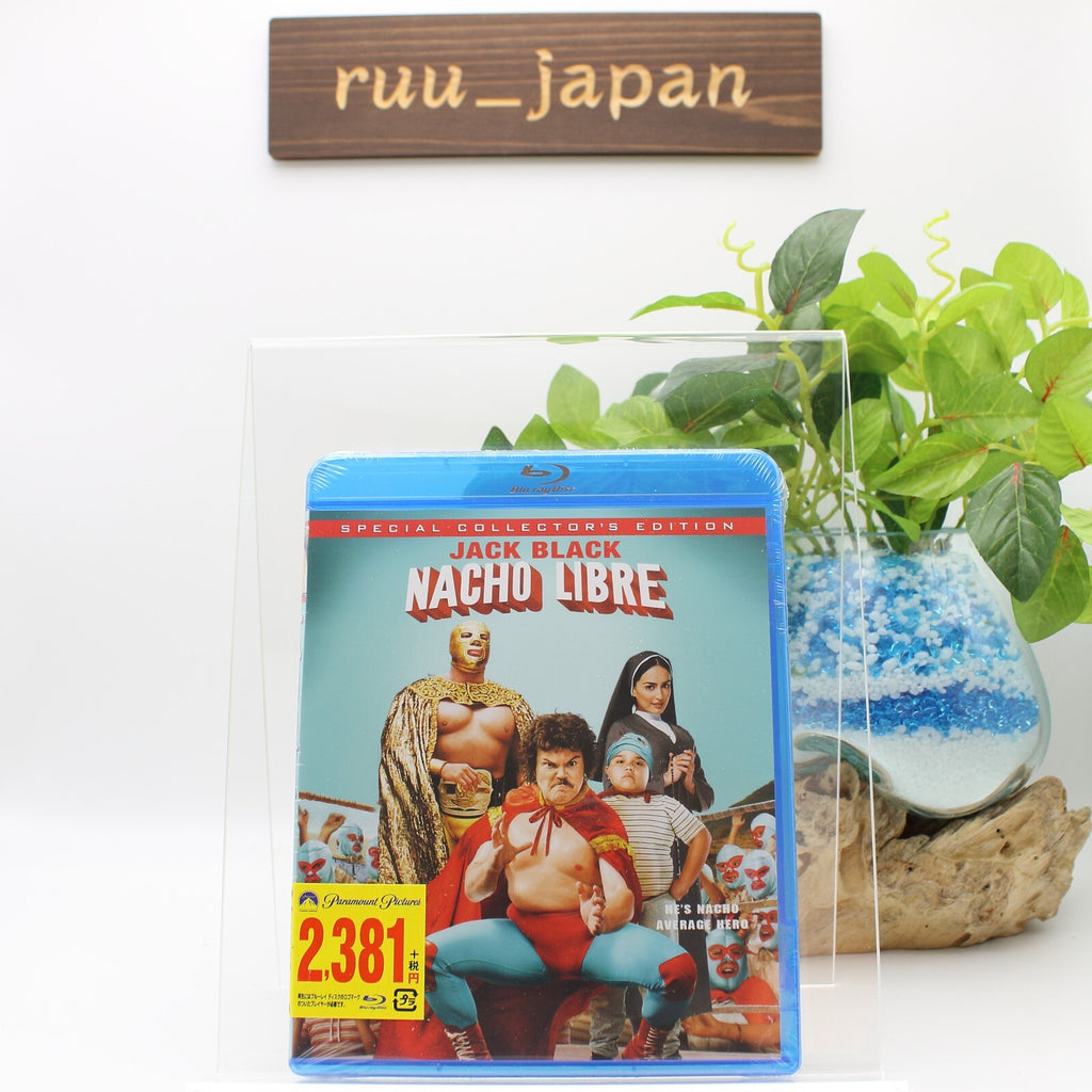 Nacho Libre Special Collectors Edition [Blu-ray] New