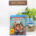 Nacho Libre Special Collectors Edition [Blu-ray] New