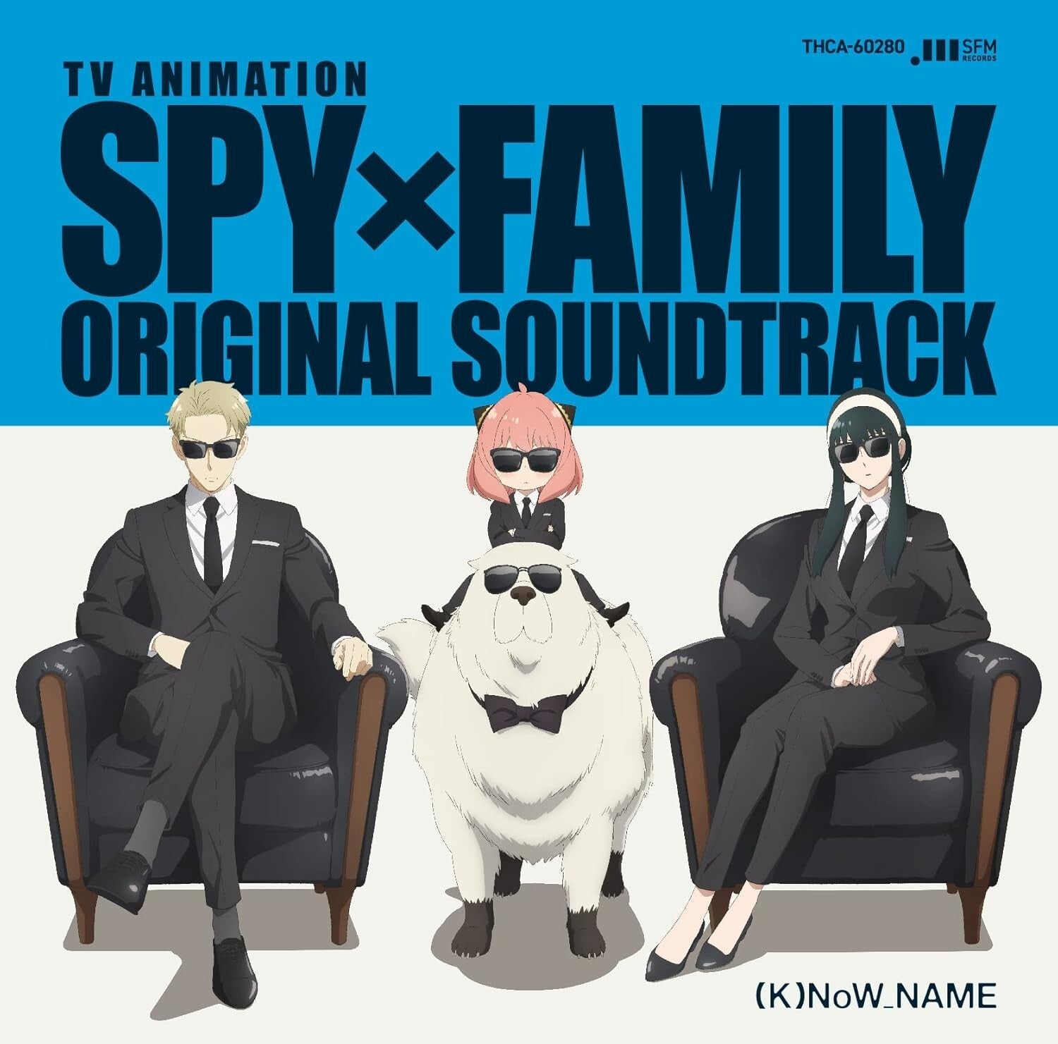 New CD SPY X Family (Original SoundTrack)