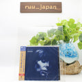 CD New Joni Mitchell - Blue (Japanese UHQCD x MQA Pressing) Reissue Japan