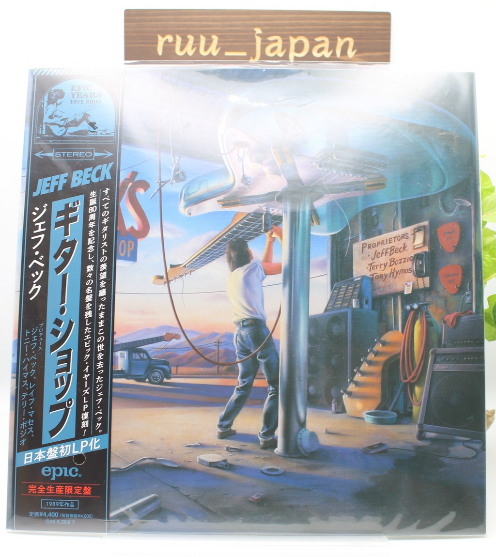 New Jeff Beck Guitar Shop Limited Edition Vinyl Japanese Obi Japan