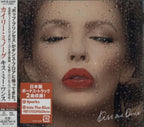 KYLIE MINOGUE CD Kiss Me Ones w/Bonus Track 2014 OBI From Japan NEW