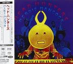 New HERBIE HANCOCK HEAD HUNTERS  JAPAN SACD HYBRID