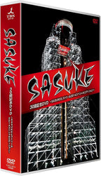 New Sasuke 30 Times Anniversary DVD Sasuke History 2014 Special Edition
