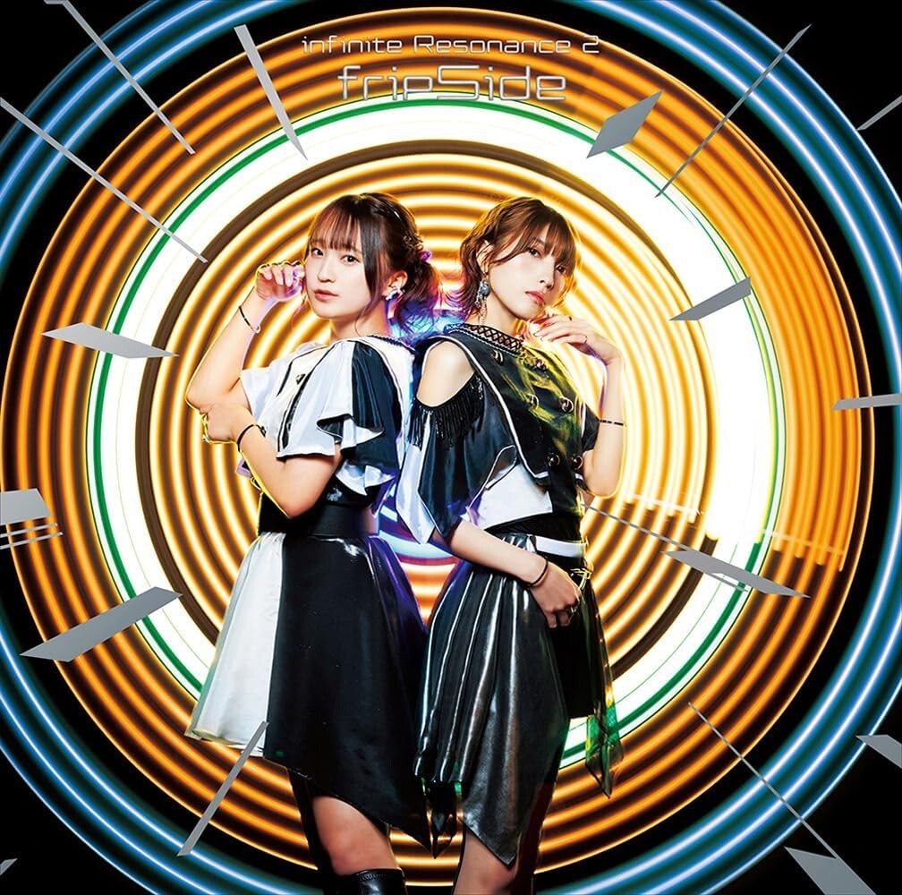 New (JAPAN) 2nd Original Album CD fripSide infinite Resonance 2