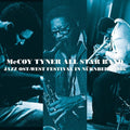 New McCoy Tyner All-Star Band - Inner Glimpse Live 1986 Jazz [CD]
