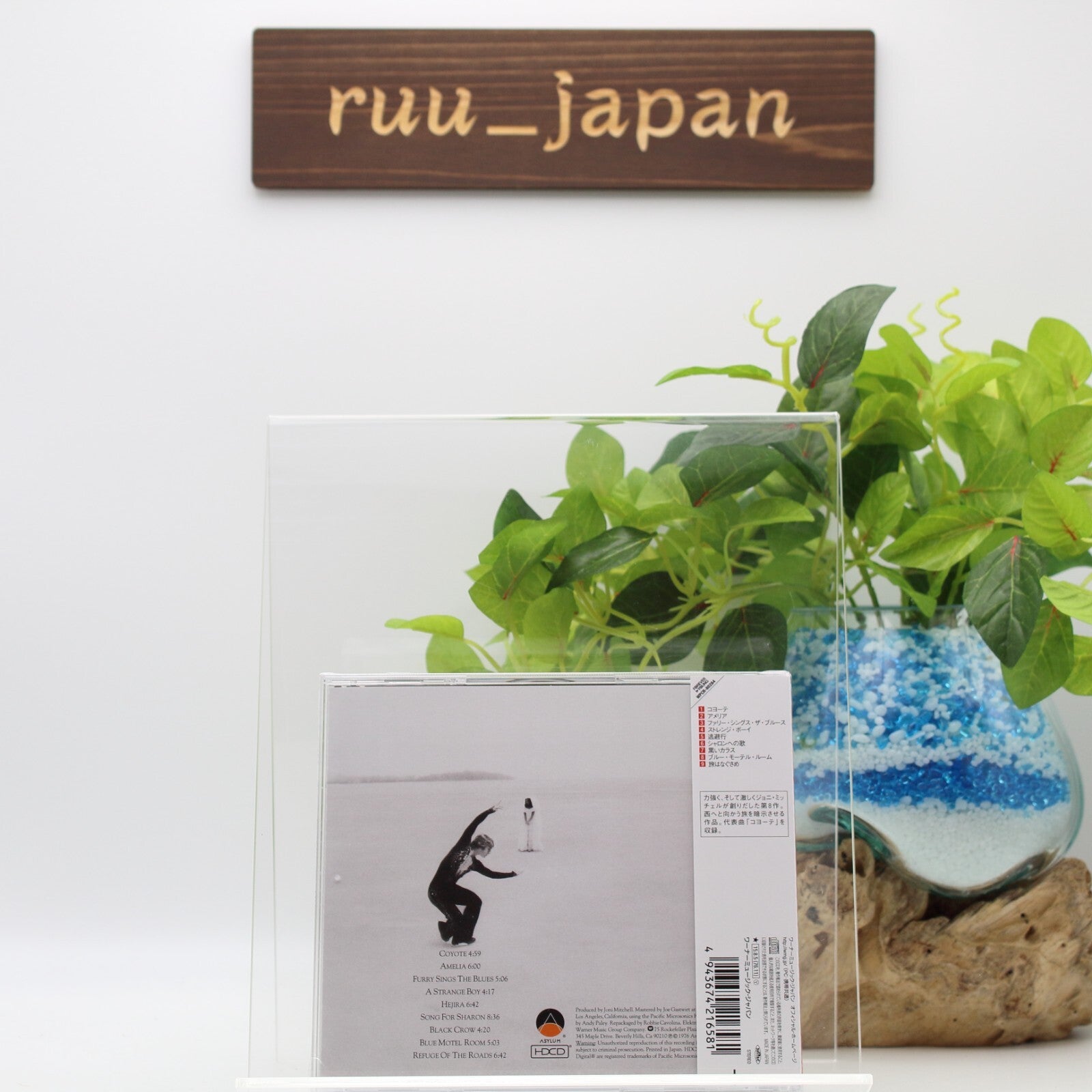 Joni Mitchell  CD Hejira Japan OBI New