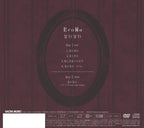 CD ReoNa Nainai Limited First Edition SHADOWS HOUSE CD DVD Japanese Single