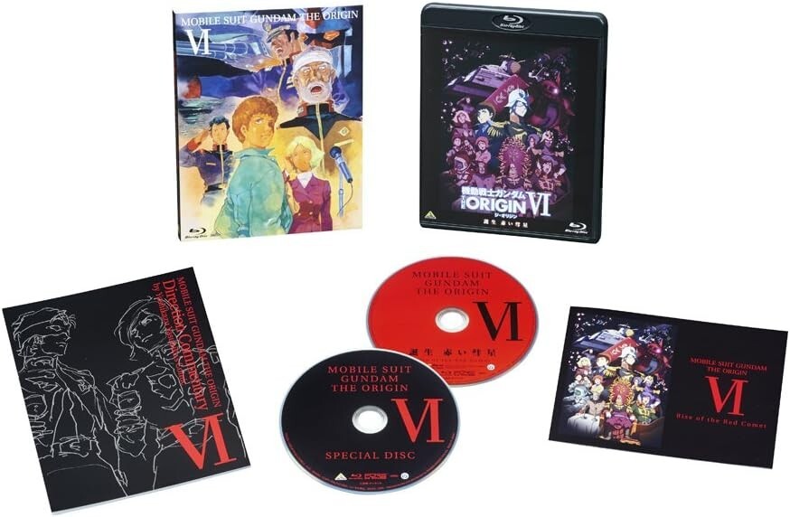 Japan Anime Blu-ray Mobile Suit Gundam the Origin VI New