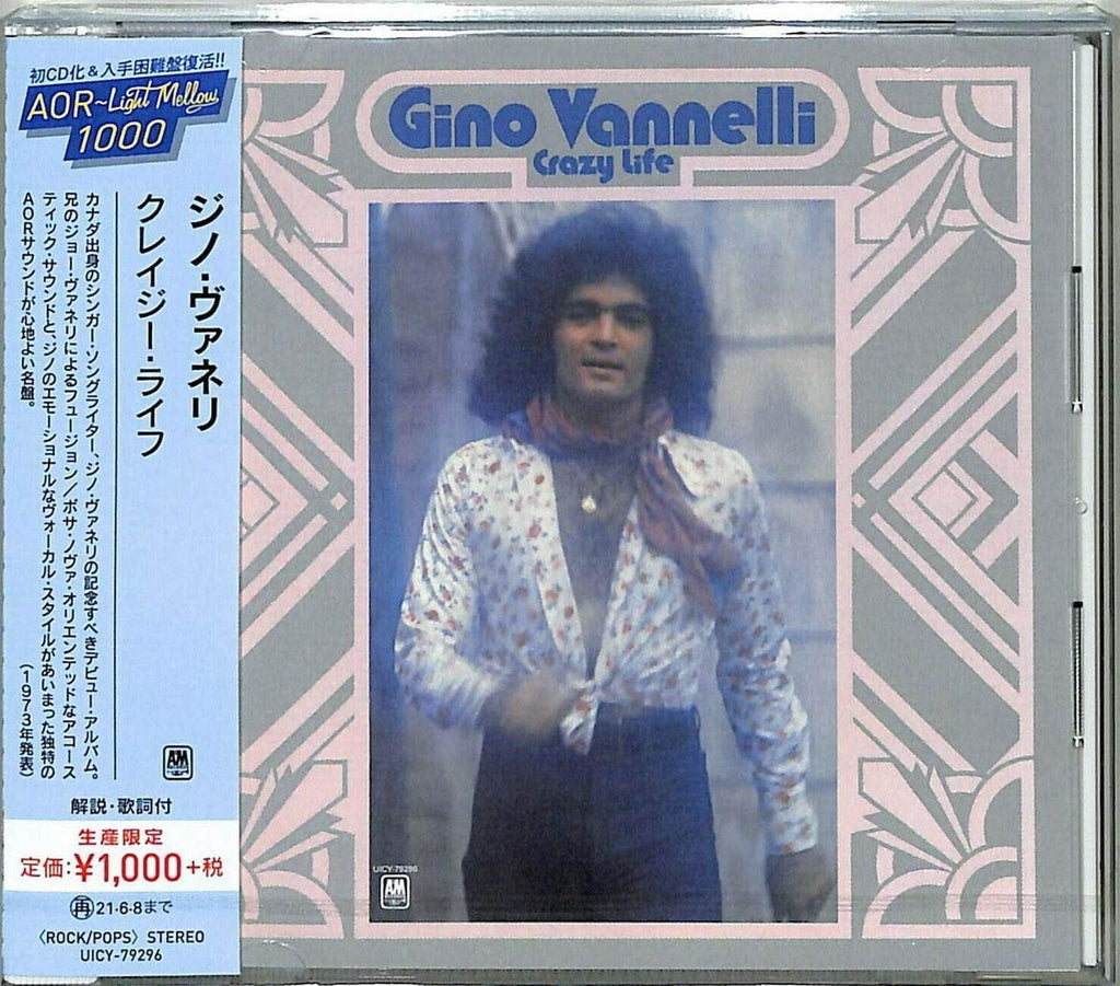 Gino Vannelli/Crazy Life UICY79296 CD NEW