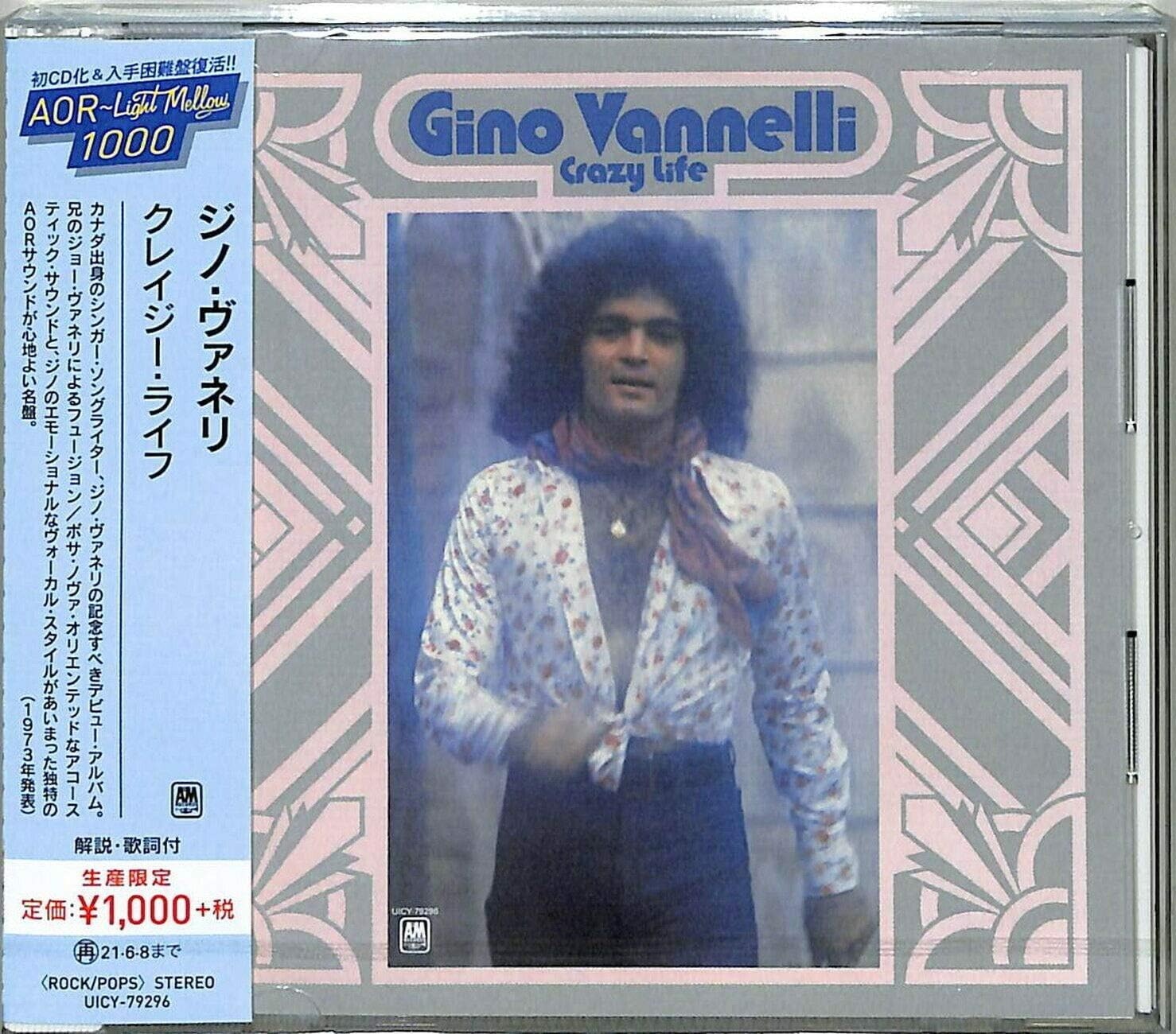 Gino Vannelli/Crazy Life UICY79296 CD NEW