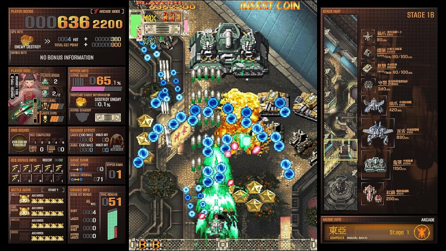 New Nintendo Switch DoDonPachi Blissful Death Re:Incarnation