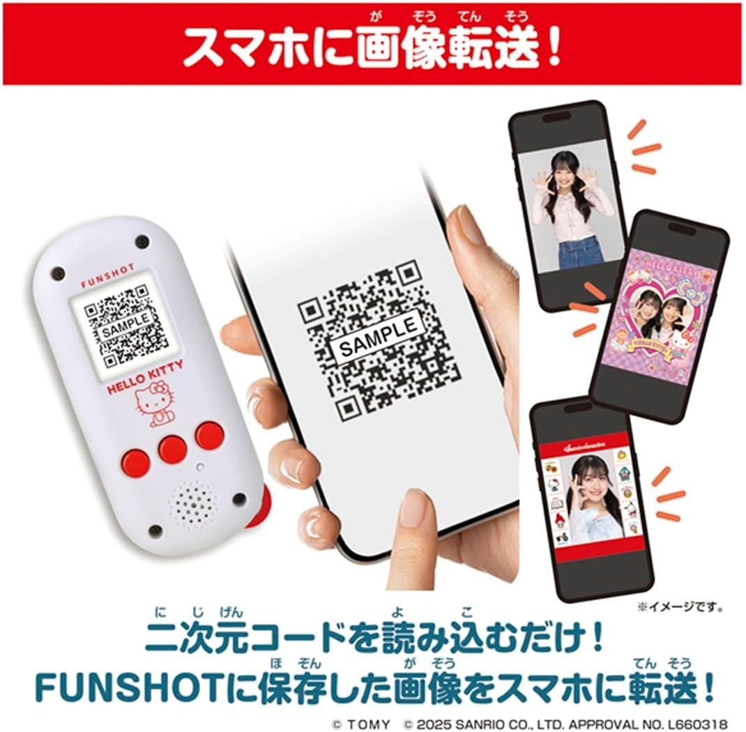TAKARA TOMY FUNSHOT Fun Shot Hello Kitty NEW