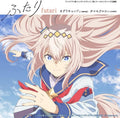 UMA MUSUME CINDERELLA GRAY ED THEME FUTARI CD LTD MUSIC TOUCH ACRYLIC JAPAN NEW
