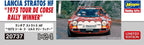 Hasegawa 1/24 Lancia Stratos HF 1975 Tour de Corse Winner Plastic Model NEW