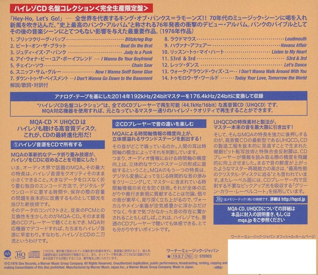 New JAPAN MQA UHQ CD RAMONES ST  High Resolution Audio