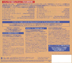 New JAPAN MQA UHQ CD RAMONES ST  High Resolution Audio