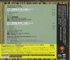 Arthur Rubinstein Piano SEALED CD(SACD-Hybrid) Chopin Concertos 1&2 Japan NEW