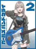GIRLS BAND CRY Vol.2 Deluxe Limited Edition Blu-ray w/ TOGENASHITOGEARI CD New