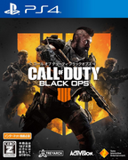 New PS4 Call of Duty Black Ops 4 Sony PlayStation 4 Sealed Japan