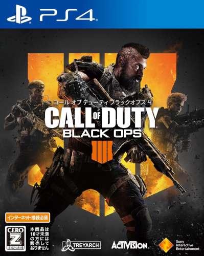 New PS4 Call of Duty Black Ops 4 Sony PlayStation 4 Sealed Japan