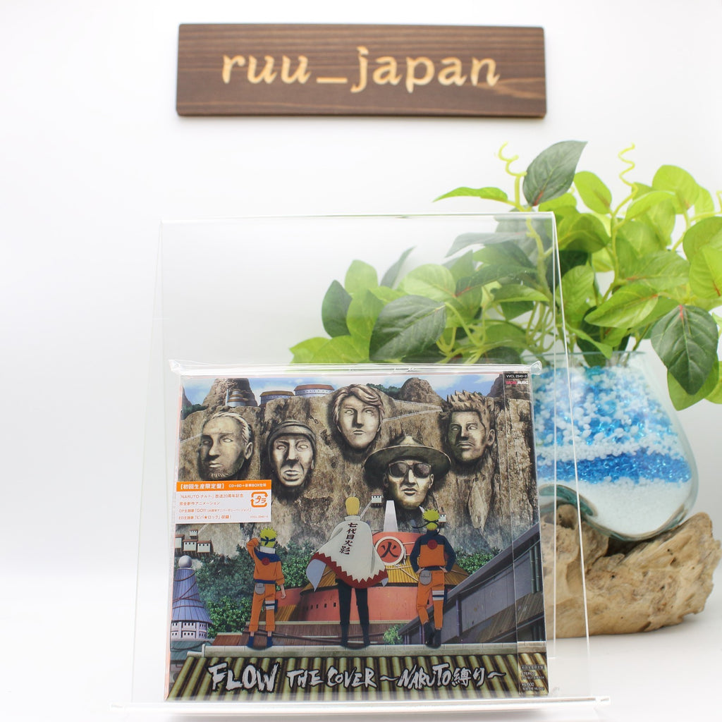 NARUTO CD FLOW THE COVER NARUTO Shibari Limited Edition CD with Blu-ray  NEW