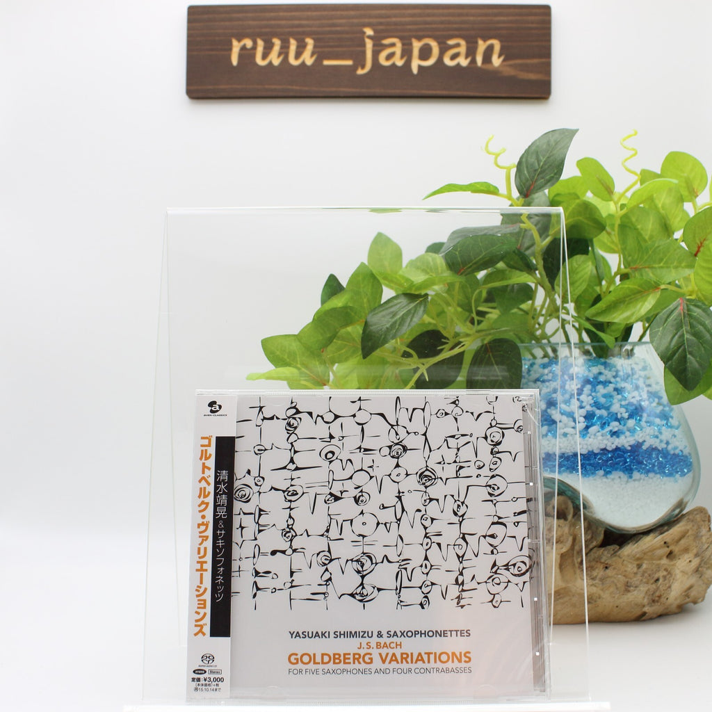 CD GOLDBERG VARIATIONS(SACD HYBRID) from Japan New