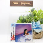 MOMOKO KIKUCHI ADVENTURE Mistical Composer (1986) JAPAN CD NEW