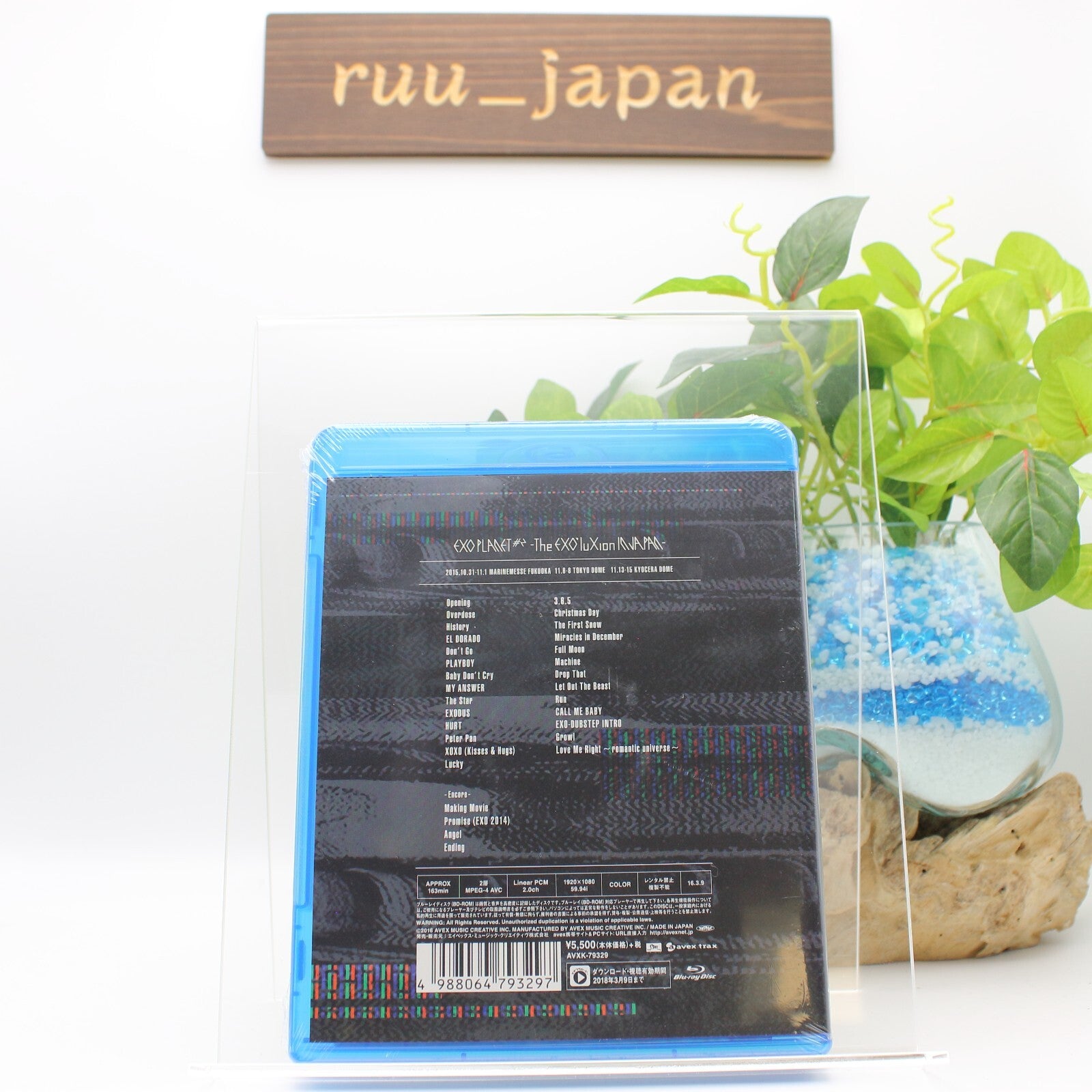 EXO [EXO Planet #2 -The EXOluXion in Japan-] Blu-Ray Regular Edition New