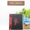 Xenogears 20th Anniversary Concert The Beginning and the End Blu-ray Japan new