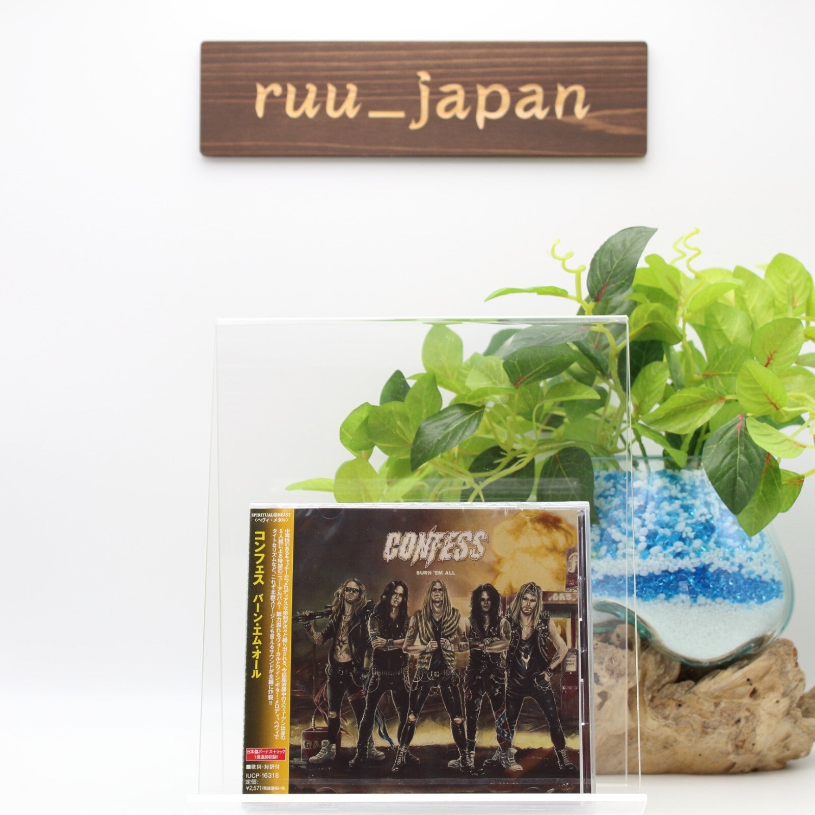 CONFESS-Burnem All-Japan CD New