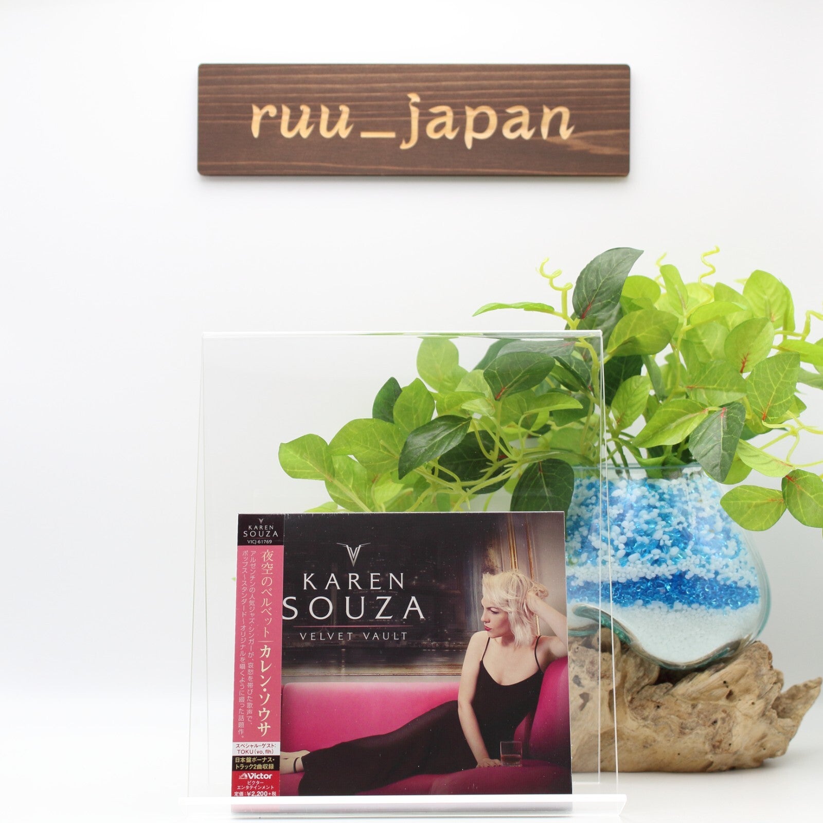 Karen Souza CD Velvet Vault Bonus Tracks Japan OBI new