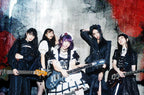 BAND-MAID Epic Narratives CD+Blu-ray+PHOTOBOOK Limited Edition PSL New