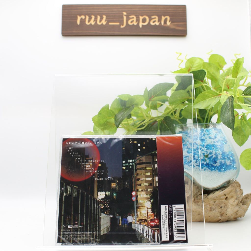 CD New Time Lapse Regular Edition Album KINOCO Teikoku 10th Anniversary