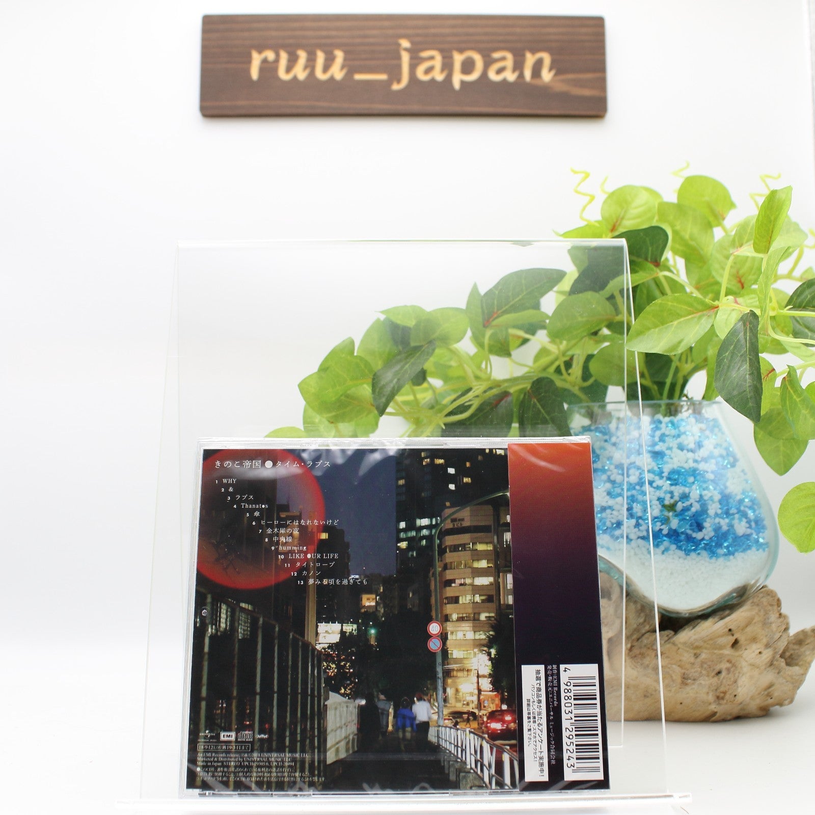 CD New Time Lapse Regular Edition Album KINOCO Teikoku 10th Anniversary