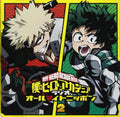 New RADIO CD-BOKU NO HERO ACADEMIA: RADIO ALL MIGHT NIPPON VOL.2-JAPAN 2 CD