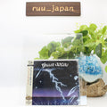 GREAT WHITE SHOT IN THE DARK CD From Japan NEW
