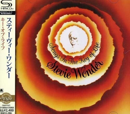 Stevie Wonder - Songs in the Key of Life (SHM-CD) From Japan NEW