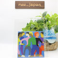 New Mei Ehara / Ampersands 2020 CD Paper Sleeve Japan