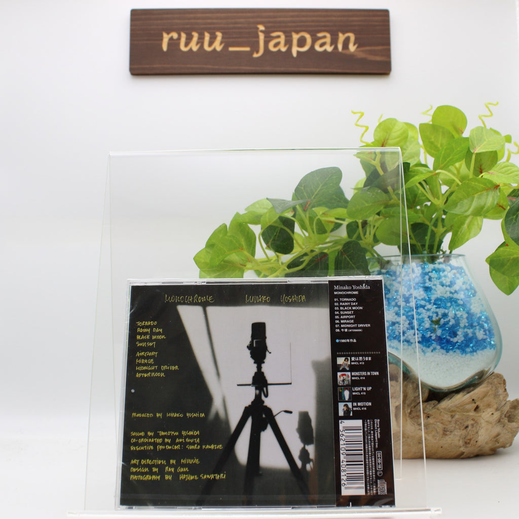 CD New Minako Yoshida Monochrome 1980 From Japan City Pop CD 8tracks
