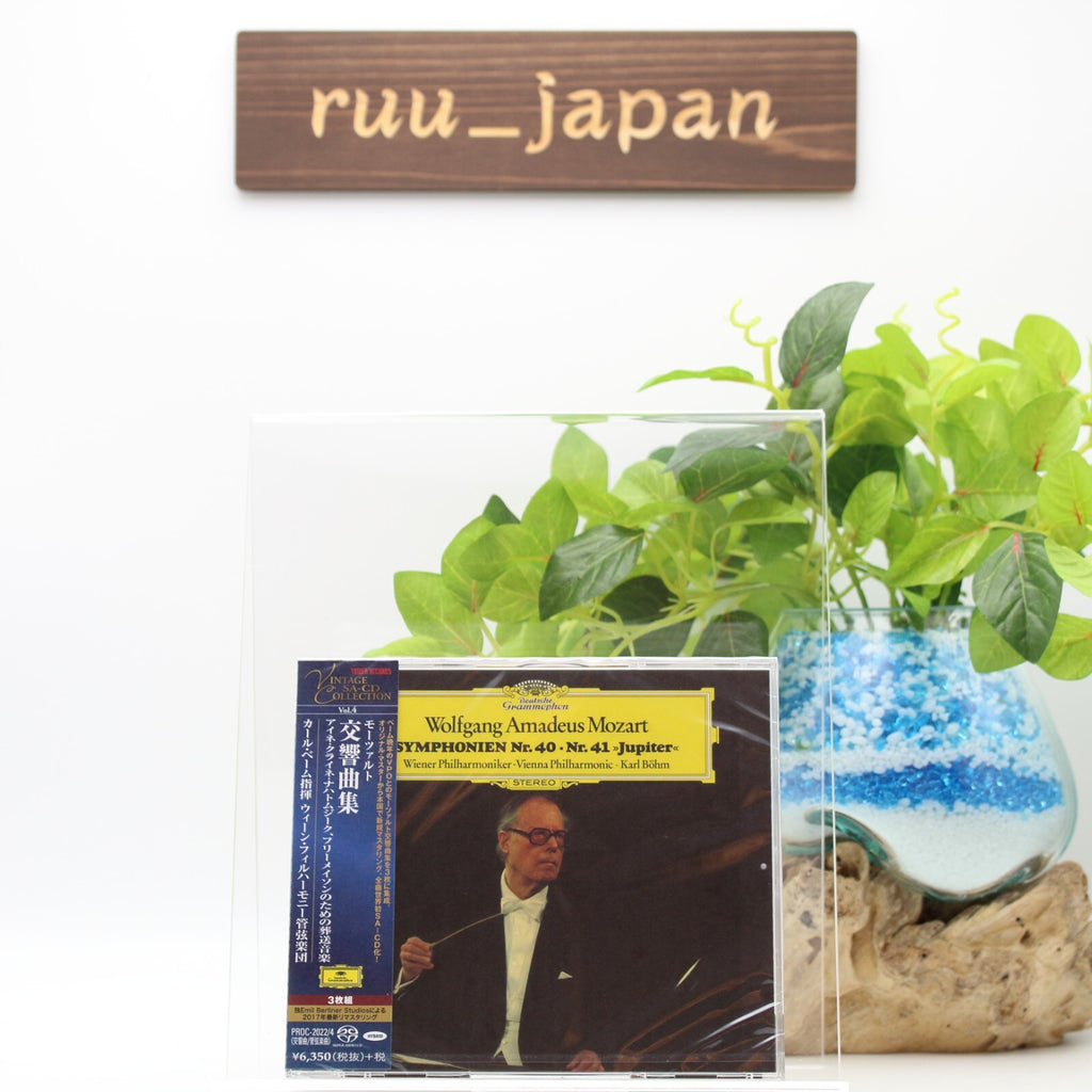 New Karl Bohm VPO 3 CD(SACD-Hybrid) Mozart Sym No.35,38,39,40,41/Other Japan OBI